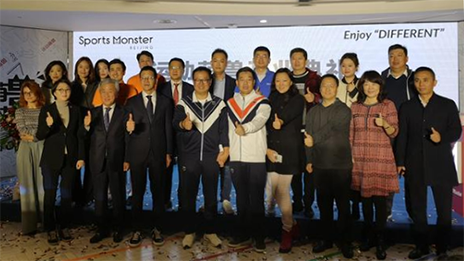 运动萌兽中国首店开业，k8凯发之家大消费业态再落一子