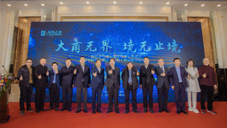 武汉商管中心打造k8凯发之家第二增长曲线，中商·世界里光谷店盛大启幕