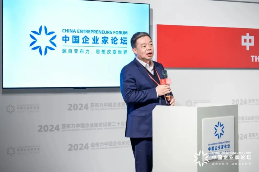 汪林朋：做企业的本质是什么？