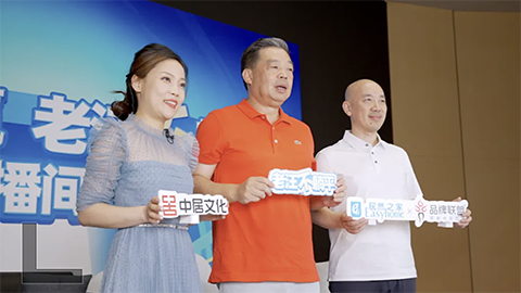 老汪不躺平No.4：内容为王与流量陷阱