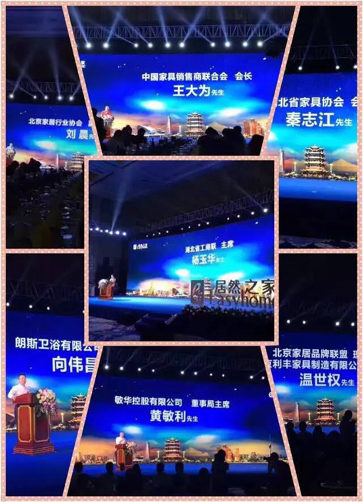说明: http://www.ms-kelly.com/userfiles/2017052615024458141714572.jpg
