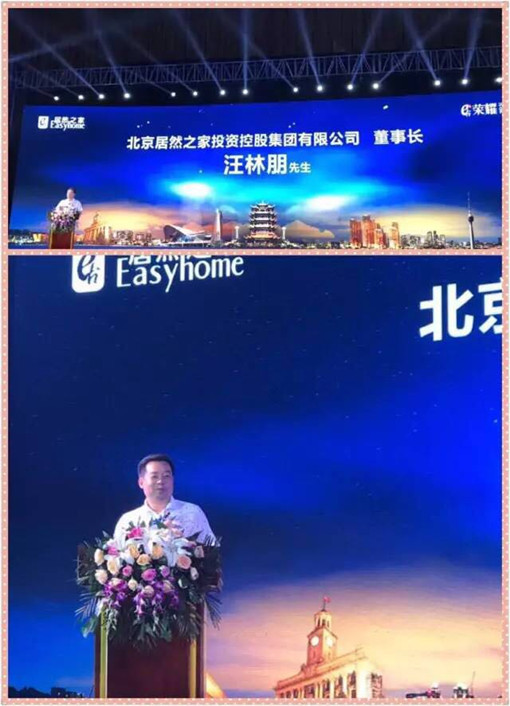 说明: http://www.ms-kelly.com/userfiles/2017052615042142638783081.jpg