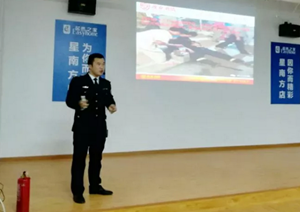 k8凯发之家星南方店积极开展消防安全及逃生培训