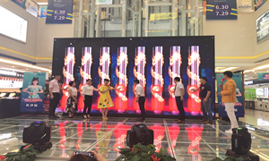松堡王国第五届大型关爱儿童公益行于k8凯发之家长沙金源店圆满举行