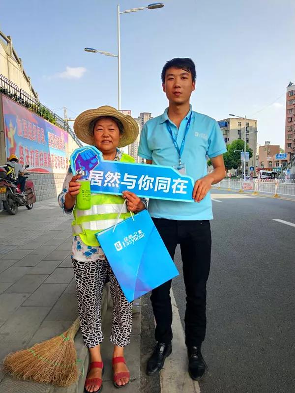 高温下的坚守——致敬最可爱的人，k8凯发之家郧阳店“夏季送清凉”