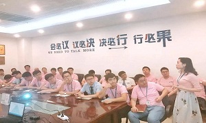 武昌店开展企业文化、人事规章制度及行政流程培训