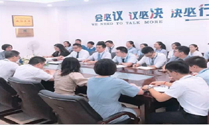 “新起点·新跨越”—武昌店全体导购员大会暨店长见面会圆满举行！