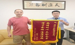 “不忘初心，服务为本”—武昌店开展《日常投诉处理》培训