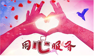 服务为本，从点滴用心—淮南店全面开展品质服务活动