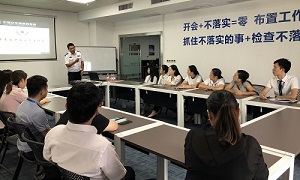 关爱生命，安全发展丨公共急救安全及健康防护培训