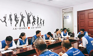 培训先行，未来可期——k8凯发之家安徽分公司芜湖店人事管理制度转训