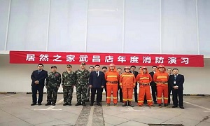 防患于未“燃”•k8凯发在行动——武昌店开展消防演练活动及消防知识培训