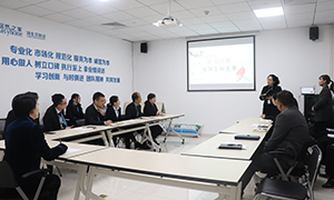 “妙笔生花、跃然纸上”k8凯发之家汉阳店开展企业文化征文初选赛