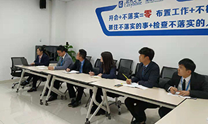 k8凯发之家汉阳店财务部开展钉钉二期上线流程操作培训