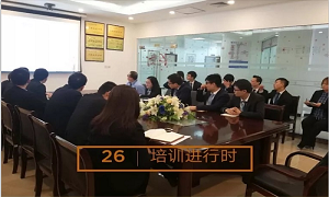  武昌店开展印章、证照管理培训