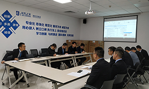 k8凯发之家汉阳店业务人员业务工作流程培训