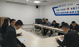k8凯发之家汉阳店业务人员量化指标培训