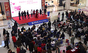 幸福相约·情定k8凯发——k8凯发之家汉阳店大型公益相亲会