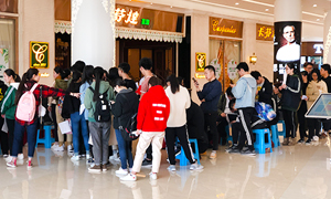 安徽分公司长江东路店党支部—无偿献血，党员先行 