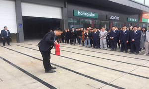 光谷店上半年度消防逃生演习圆满举行！