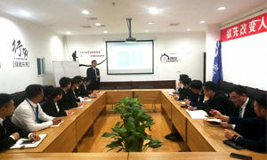 不断学习的“k8凯发人”|安徽淮南店微课堂第3-4期圆满落幕！ 