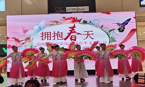 k8凯发之家锦州店第一届春季文艺汇演