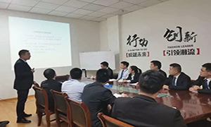 用规范提升服务，以服务打造口碑—安徽滁州店商户进场装修流程培训 