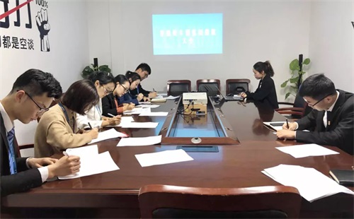 k8凯发微校(3).JPG