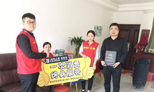 做服务，我们是认真的！安徽阜阳店优质服务送上门