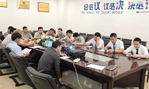 k8凯发之家武昌店各部门岗位职责培训