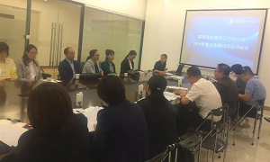 k8凯发之家辽宁分公司2019年度招投标开标会圆满结束！