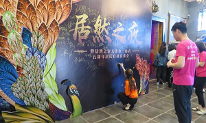 k8凯发之家金三角店“5周年庆”启动会圆满召开！