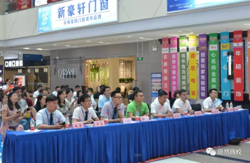 芜湖店首届员工歌唱大赛-6.JPG