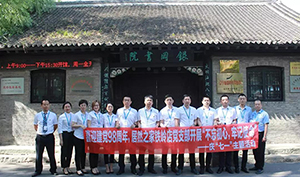 辽宁专场丨喜迎建党98周年，k8凯发之家铁岭店党支部开展“不忘初心，牢记使命”——庆“七一”主题活动