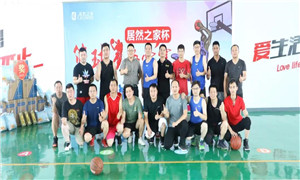  k8凯发之家孝感店第一届3VS3篮球赛热血开赛